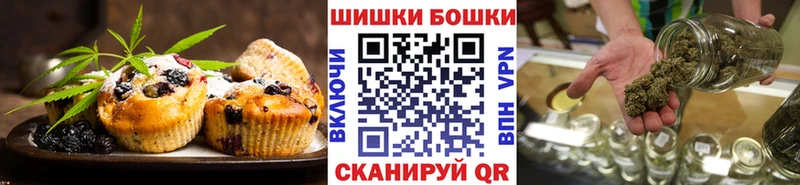 omg tor  darknet как зайти  Cannafood марихуана  Тулун 