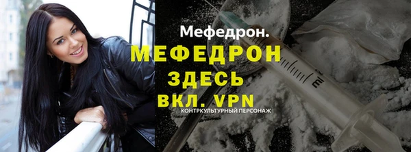прущая мука Липки
