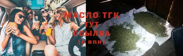 прущая мука Липки
