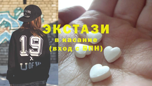 прущая мука Липки