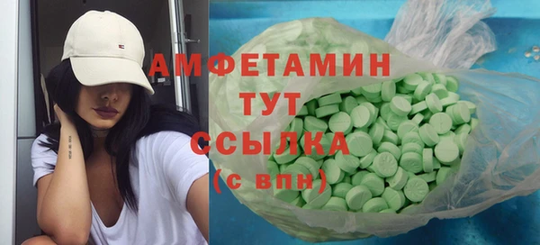 прущая мука Липки