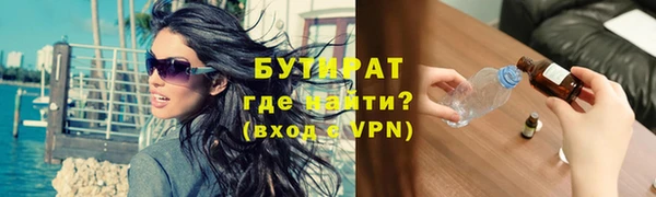 винт Лиски
