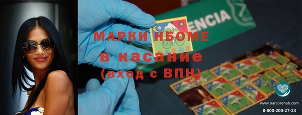 винт Лиски