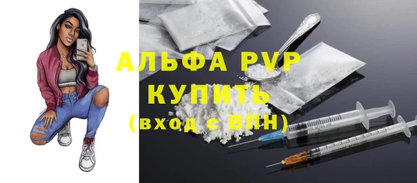 амф Краснотурьинск