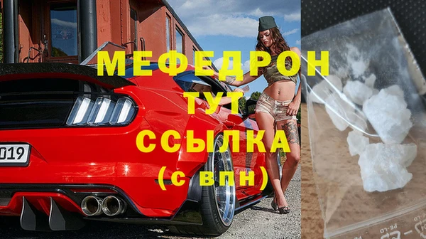 прущая мука Липки