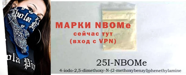 винт Лиски