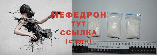 винт Лиски