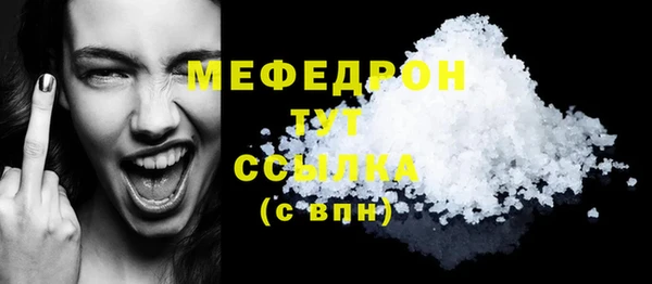 винт Лиски