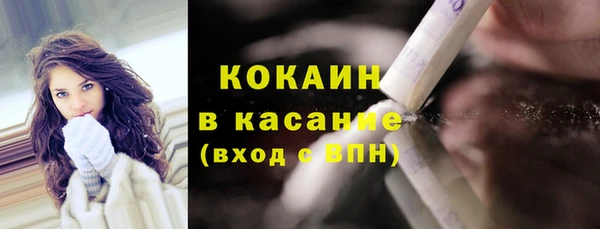 прущая мука Липки