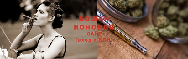 прущая мука Липки