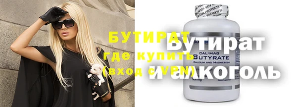 винт Лиски