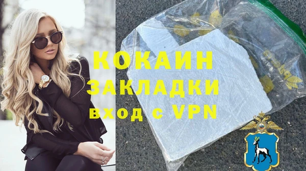 гидропоника Сясьстрой