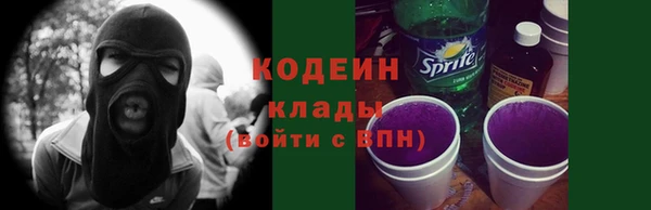 винт Лиски
