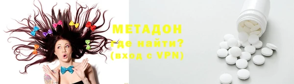 мет Тайга