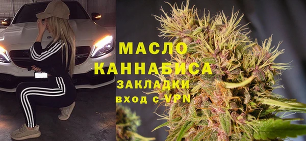 винт Лиски