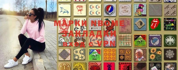 прущая мука Липки