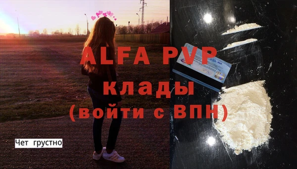 прущая мука Липки