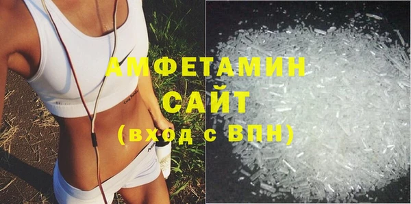 стафф Лихославль