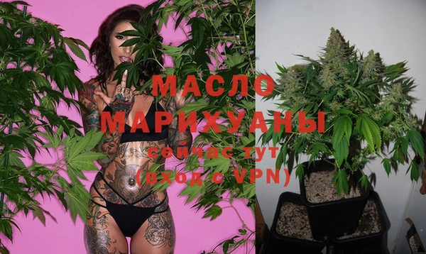 винт Лиски