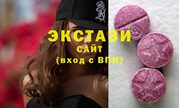 прущая мука Липки