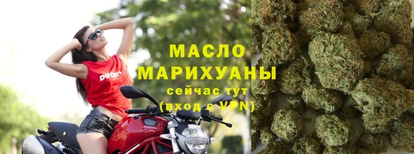 стафф Лихославль