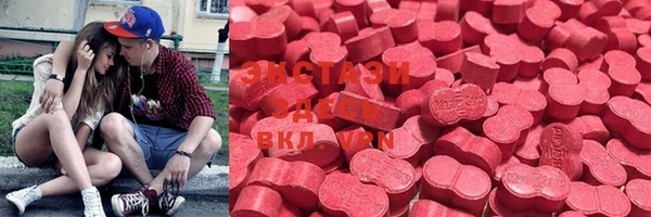 стафф Лихославль