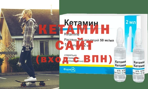 прущая мука Липки