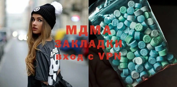 прущая мука Липки