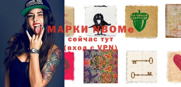 винт Лиски