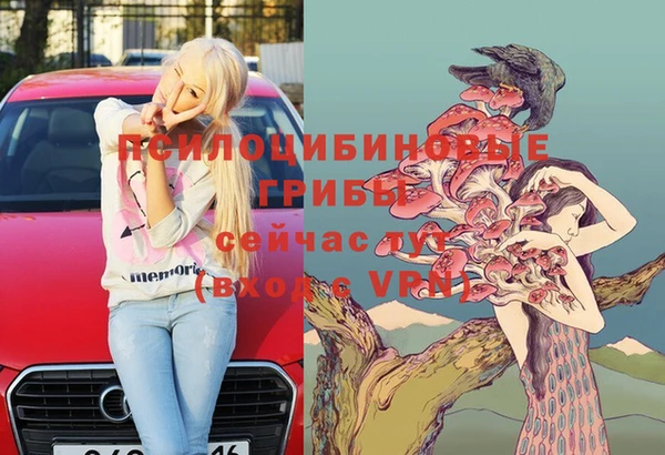 прущая мука Липки