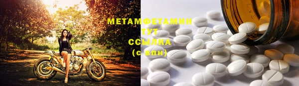винт Лиски