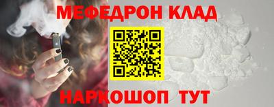кокс Кингисепп