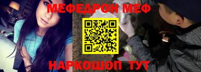 кокс Кингисепп