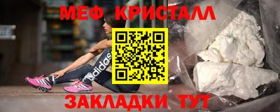 амф Кинель