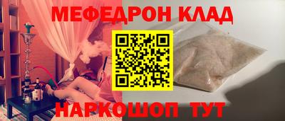 не бодяженный Бузулук