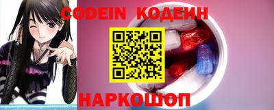 кокс Кингисепп