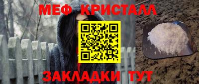 амф Кинель