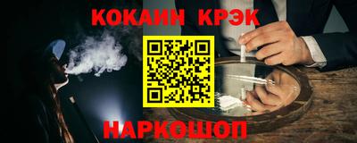 амф Кинель