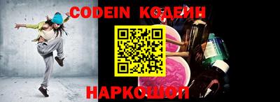 прущие крисы Кимры