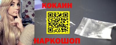 прущие крисы Кимры