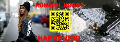 амф Кинель