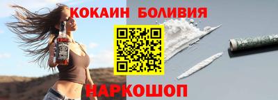 амф Кинель