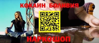 амфетамин Будённовск