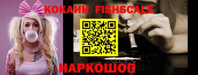 прущие крисы Кимры
