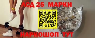 спайс Бугуруслан