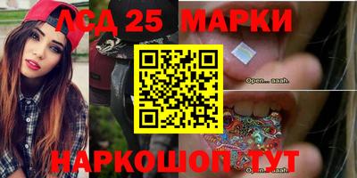 спайс Бугуруслан