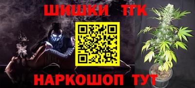 прущие крисы Кимры
