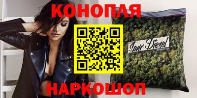 прущие крисы Кимры