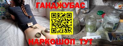 не бодяженный Бузулук