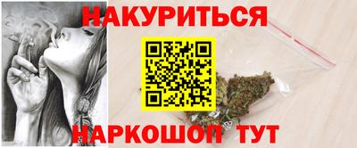 не бодяженный Бузулук